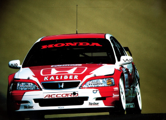 Btcc 1999 Honda Accord Brands Hatch 2